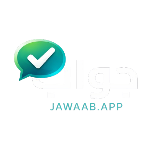 Jawaab